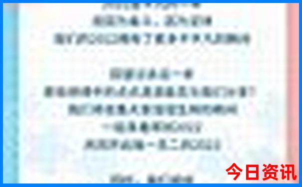 暑假带娃旅游好去处推荐经济实惠