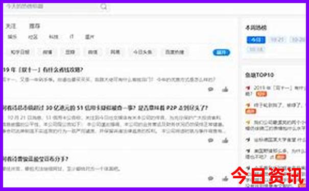 毕节旅游景点分布图